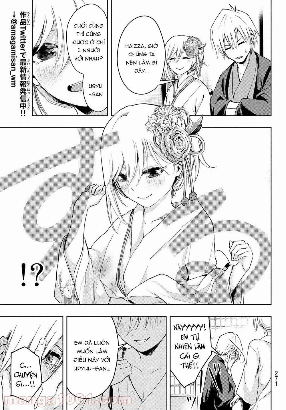 Amagami-San Chi No Enmusubi Chapter 3 - 10