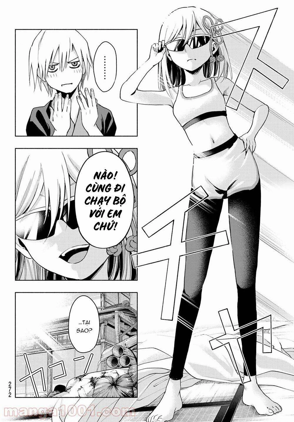 Amagami-San Chi No Enmusubi Chapter 3 - 11