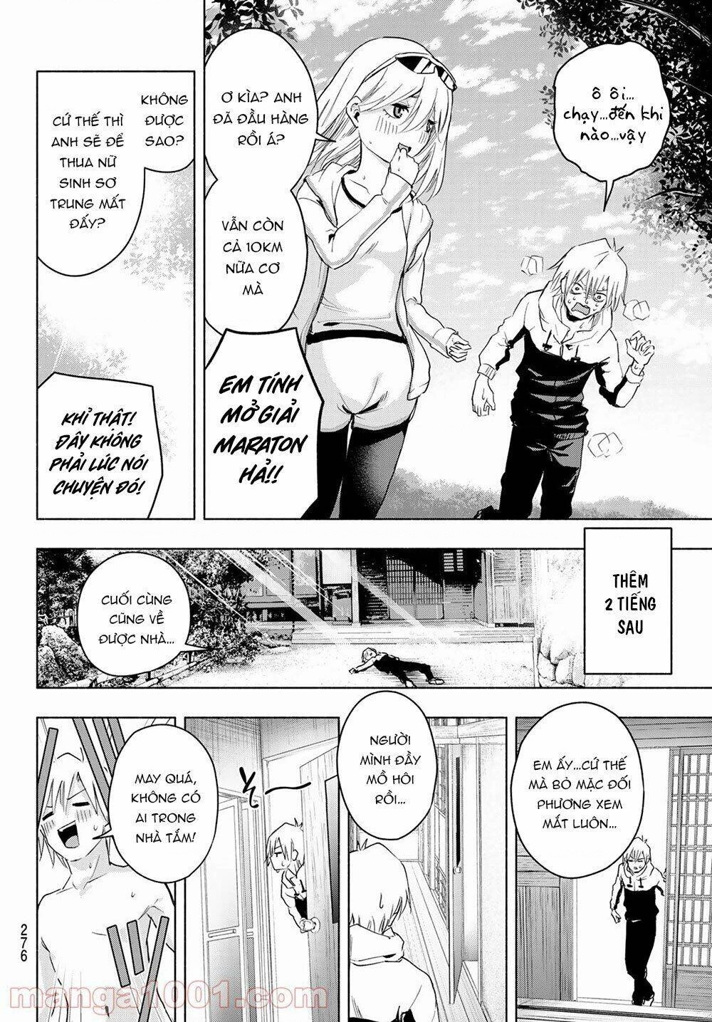 Amagami-San Chi No Enmusubi Chapter 3 - 15