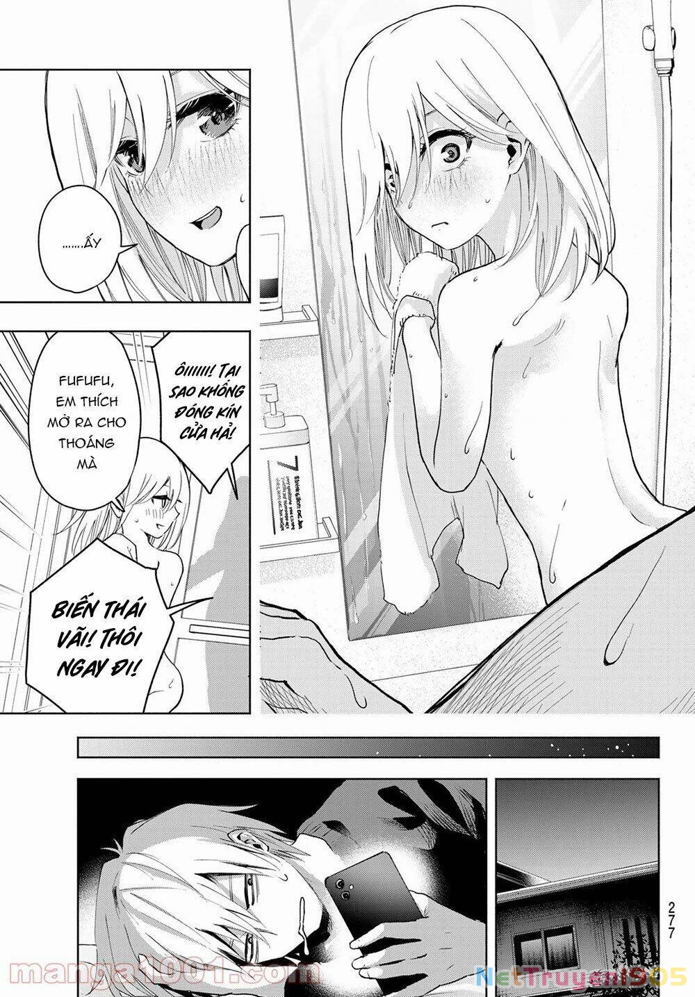 Amagami-San Chi No Enmusubi Chapter 3 - 16