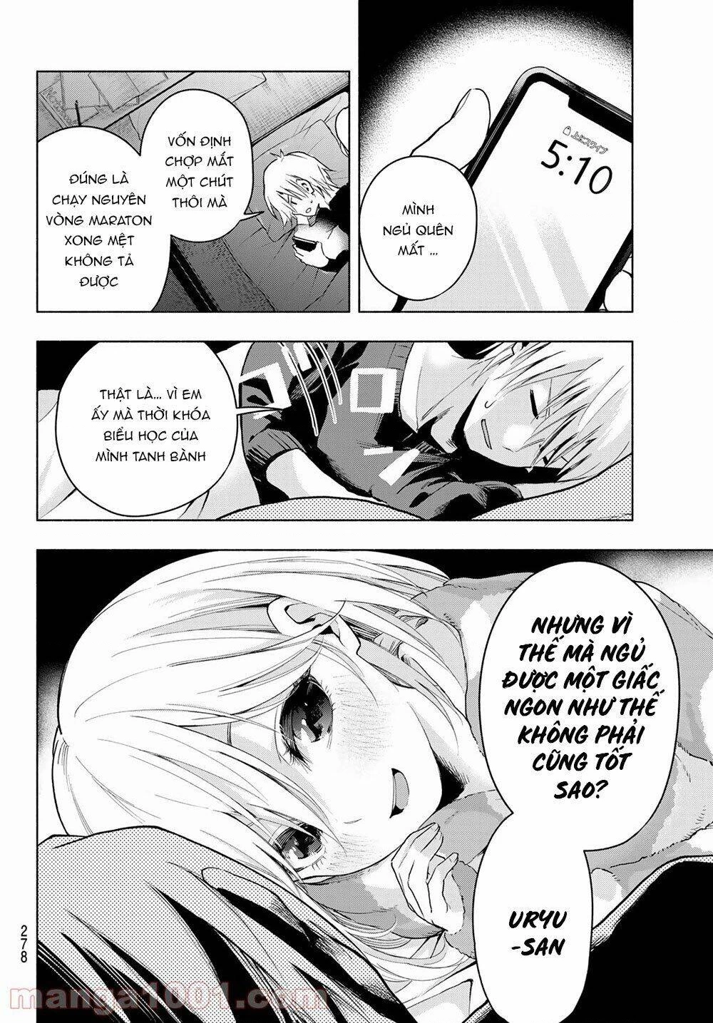 Amagami-San Chi No Enmusubi Chapter 3 - 17