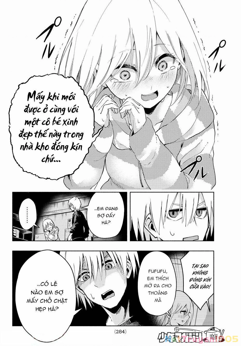 Amagami-San Chi No Enmusubi Chapter 3 - 23