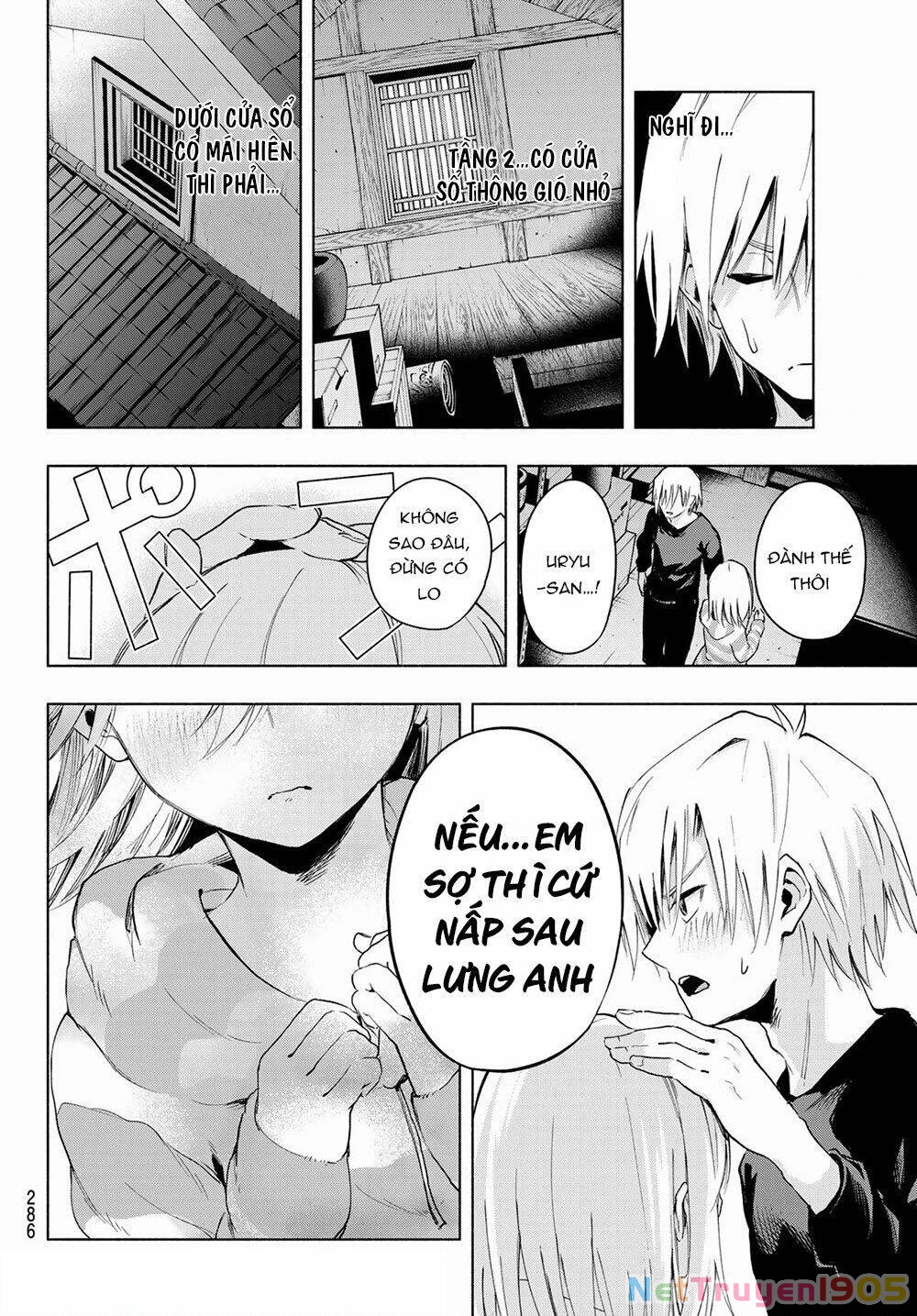 Amagami-San Chi No Enmusubi Chapter 3 - 25