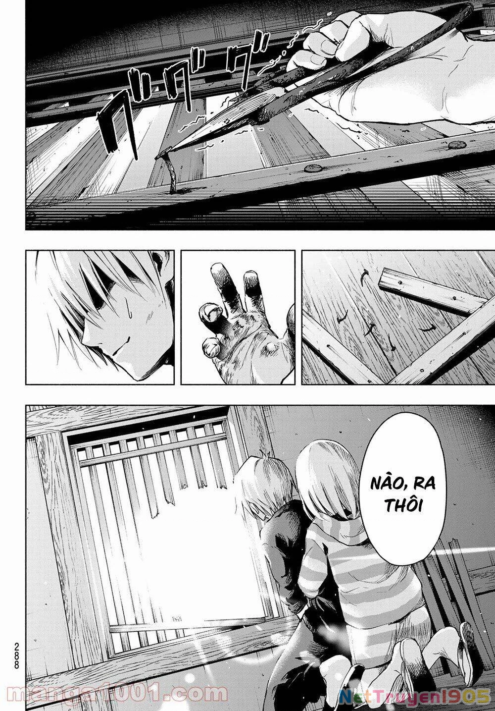 Amagami-San Chi No Enmusubi Chapter 3 - 27