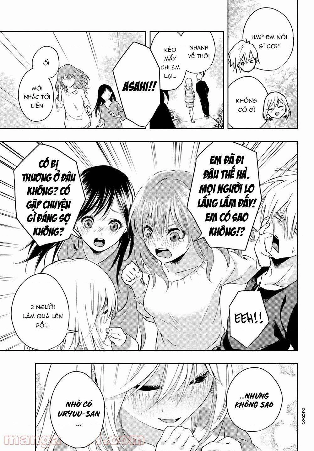 Amagami-San Chi No Enmusubi Chapter 3 - 32