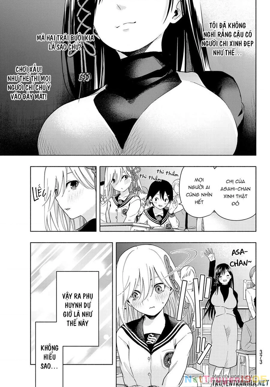 Amagami-San Chi No Enmusubi Chapter 30 - 13