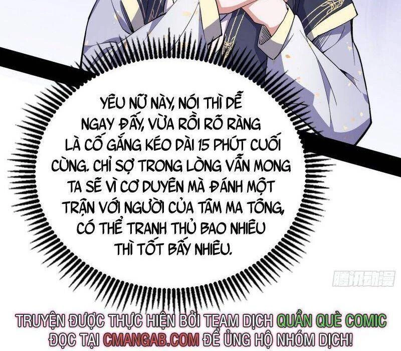 Ta Là Tà Đế Chapter 278 - 40