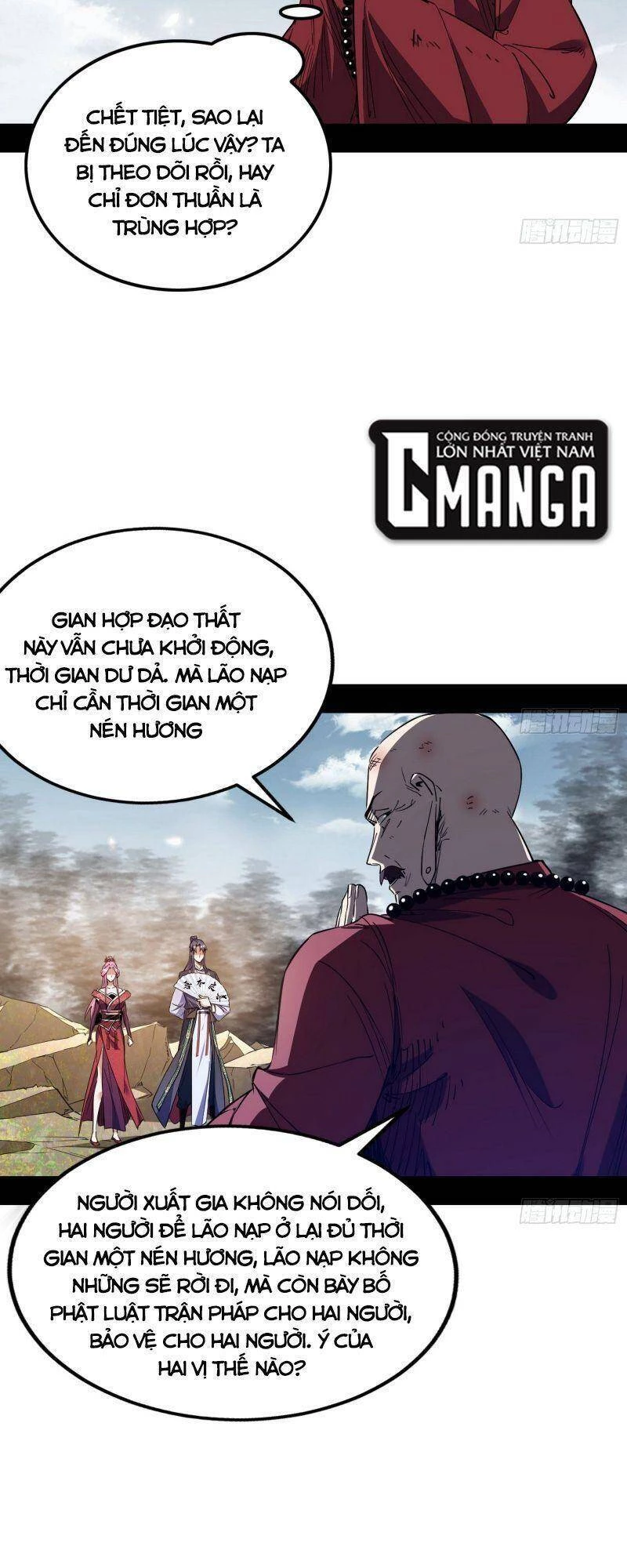 Ta Là Tà Đế Chapter 279 - 2