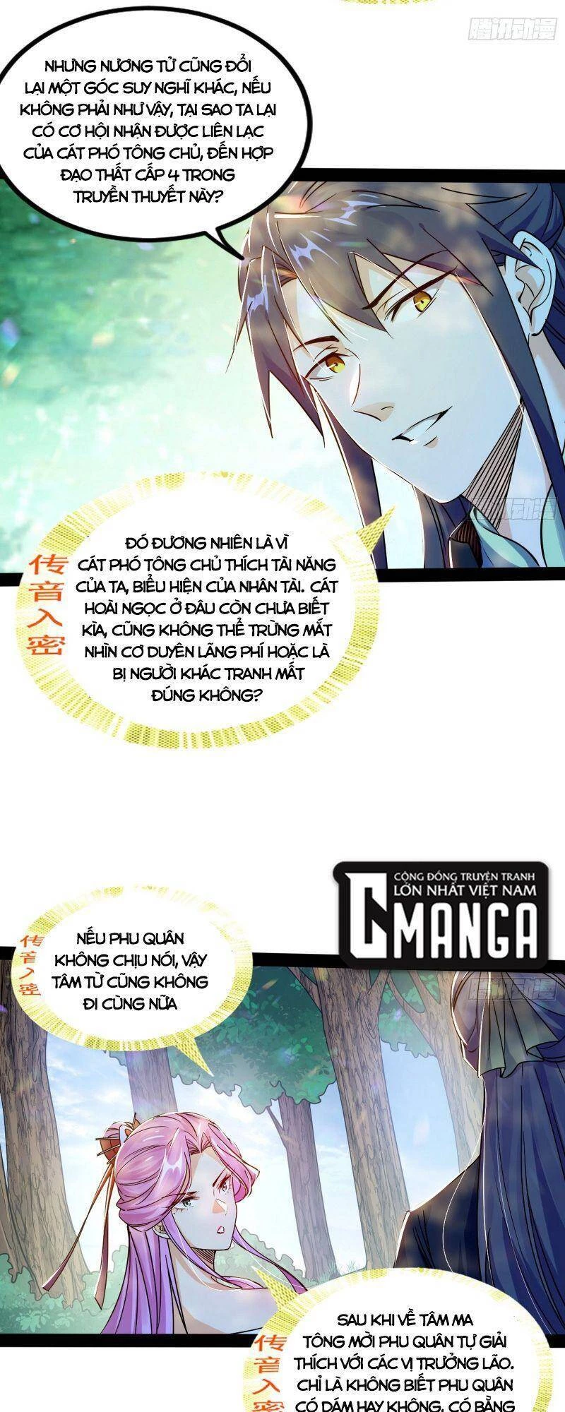 Ta Là Tà Đế Chapter 280 - 45