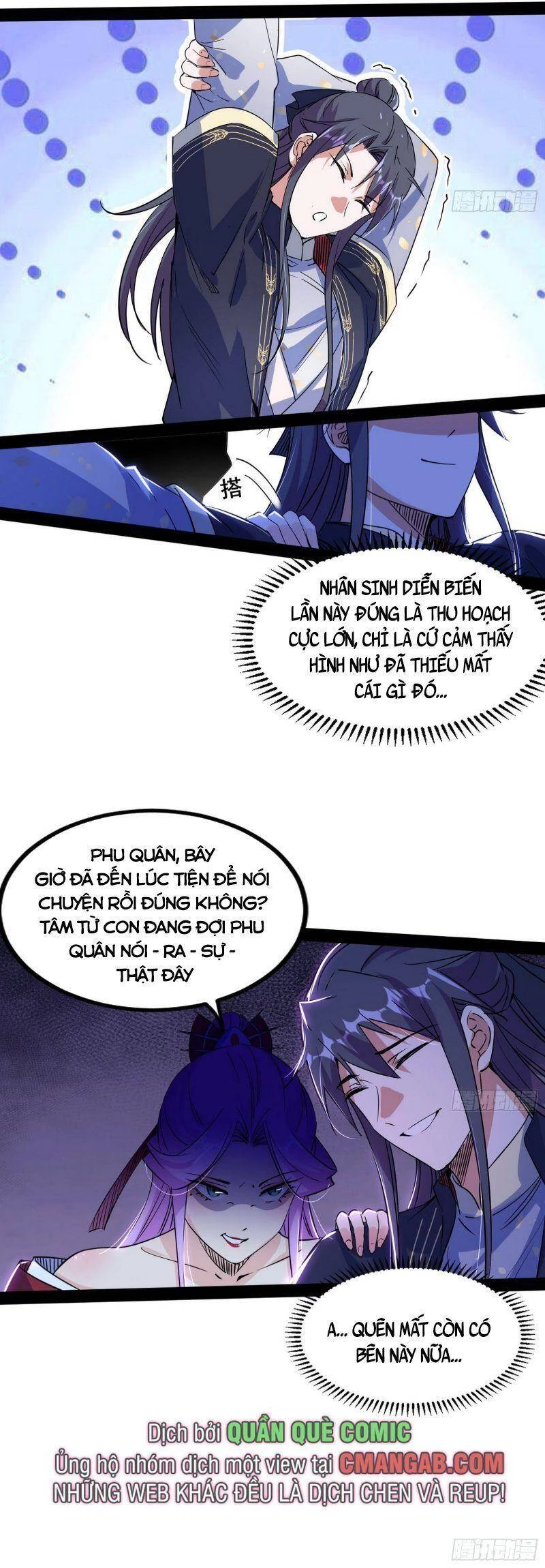 Ta Là Tà Đế Chapter 282 - 22