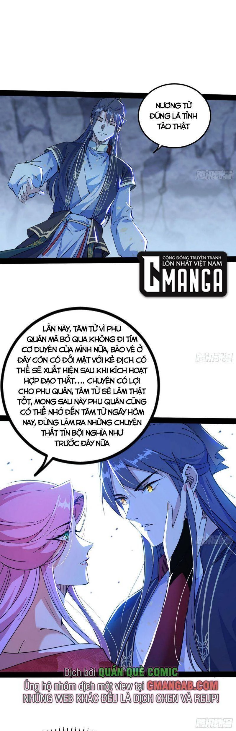 Ta Là Tà Đế Chapter 282 - 30