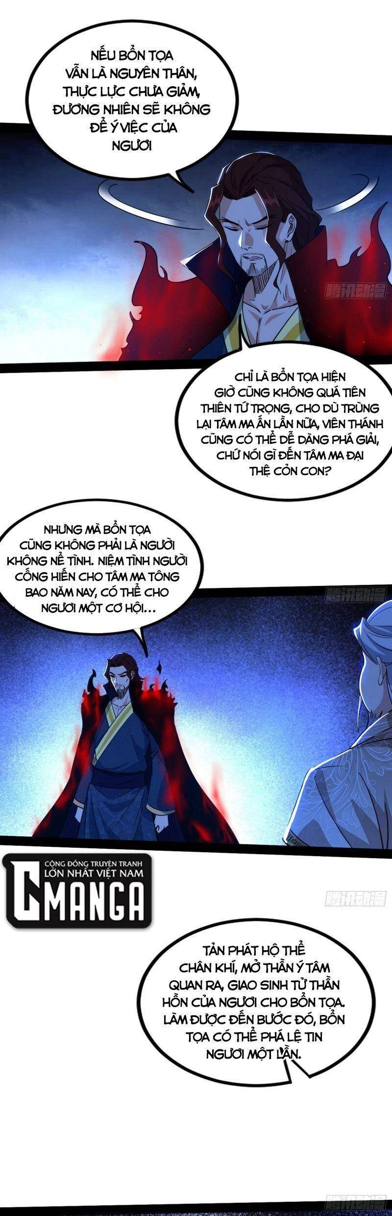 Ta Là Tà Đế Chapter 287 - 10