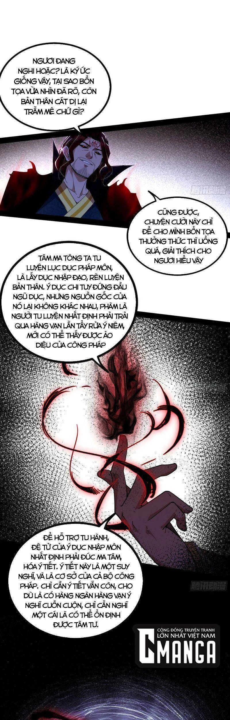 Ta Là Tà Đế Chapter 288 - 28