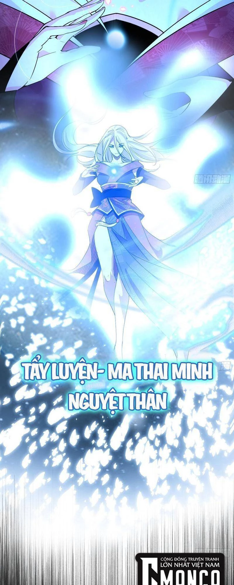 Ta Là Tà Đế Chapter 293 - 43