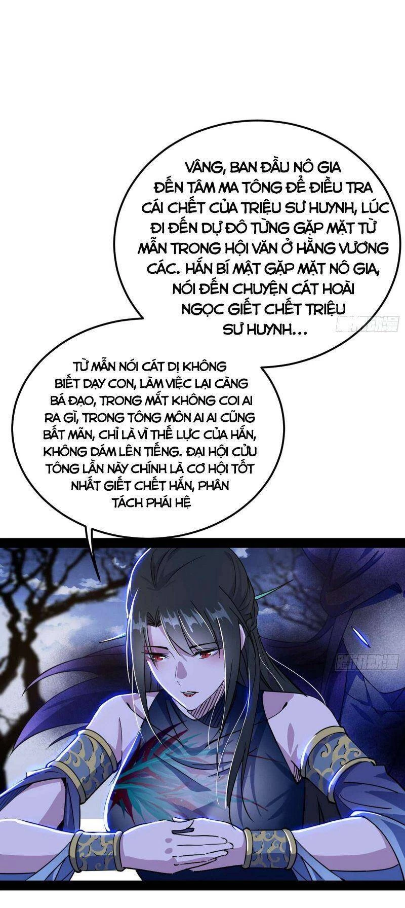 Ta Là Tà Đế Chapter 298 - 37