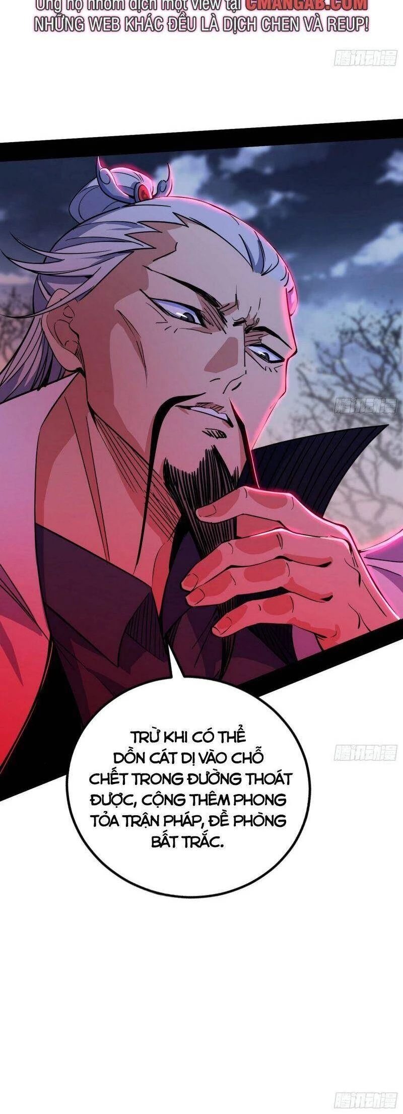 Ta Là Tà Đế Chapter 299 - 4