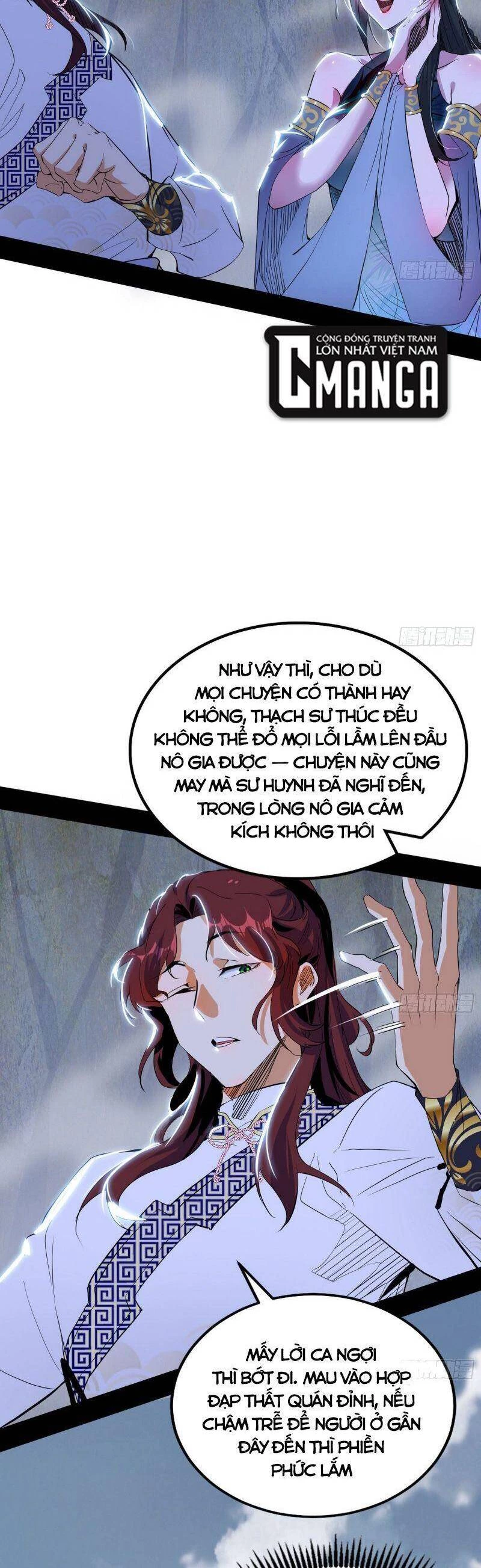 Ta Là Tà Đế Chapter 300 - 2