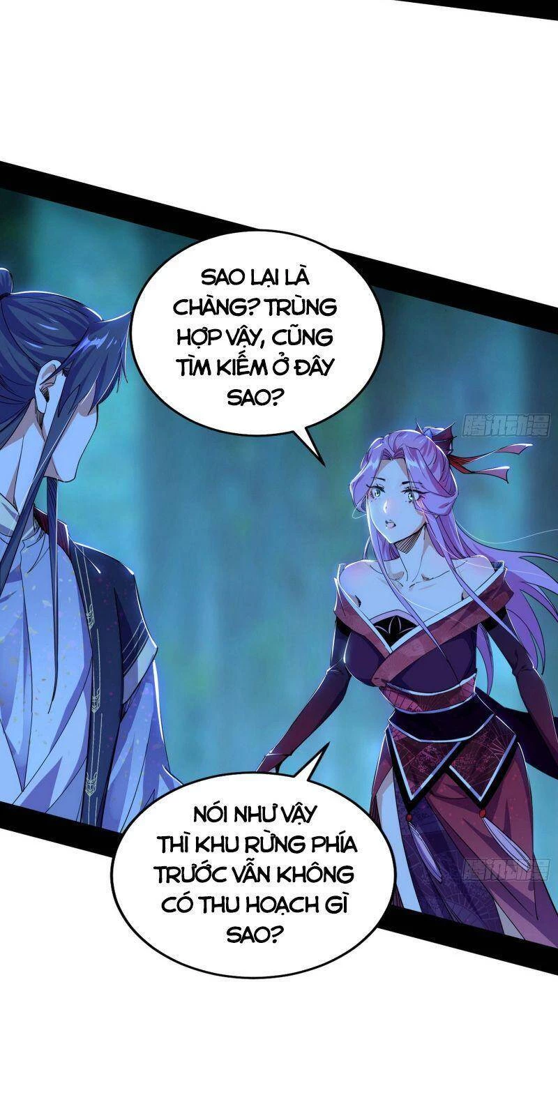 Ta Là Tà Đế Chapter 300 - 18