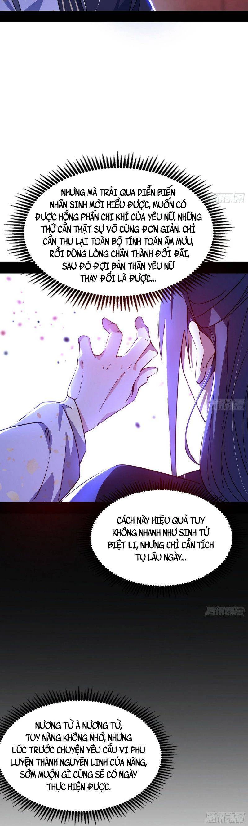 Ta Là Tà Đế Chapter 300 - 30