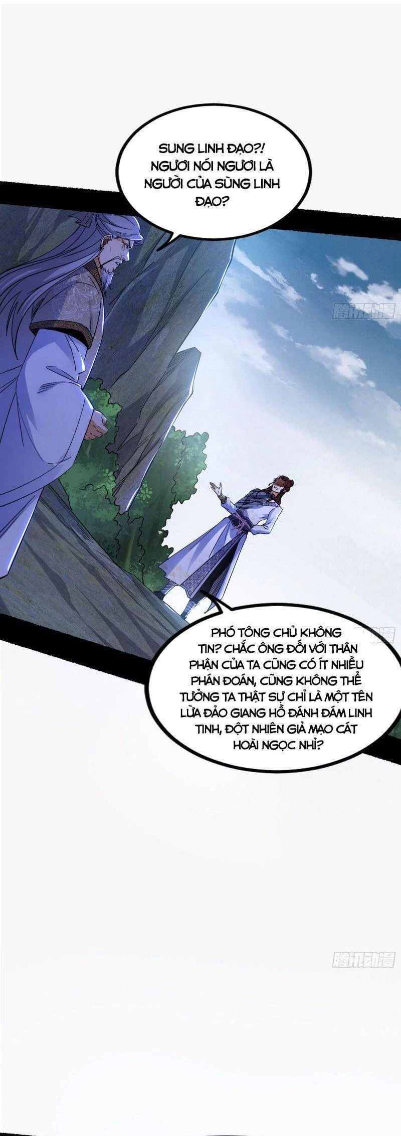 Ta Là Tà Đế Chapter 301 - 35