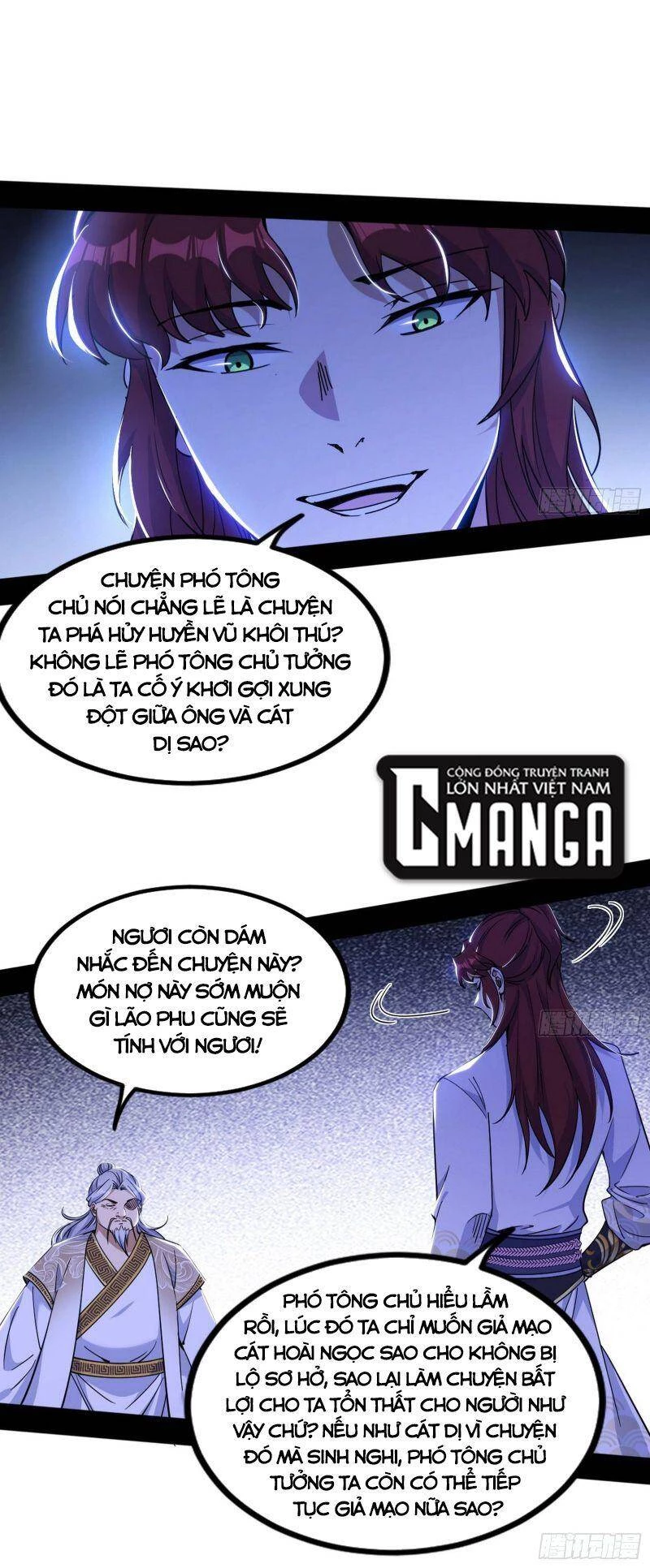 Ta Là Tà Đế Chapter 301 - 49