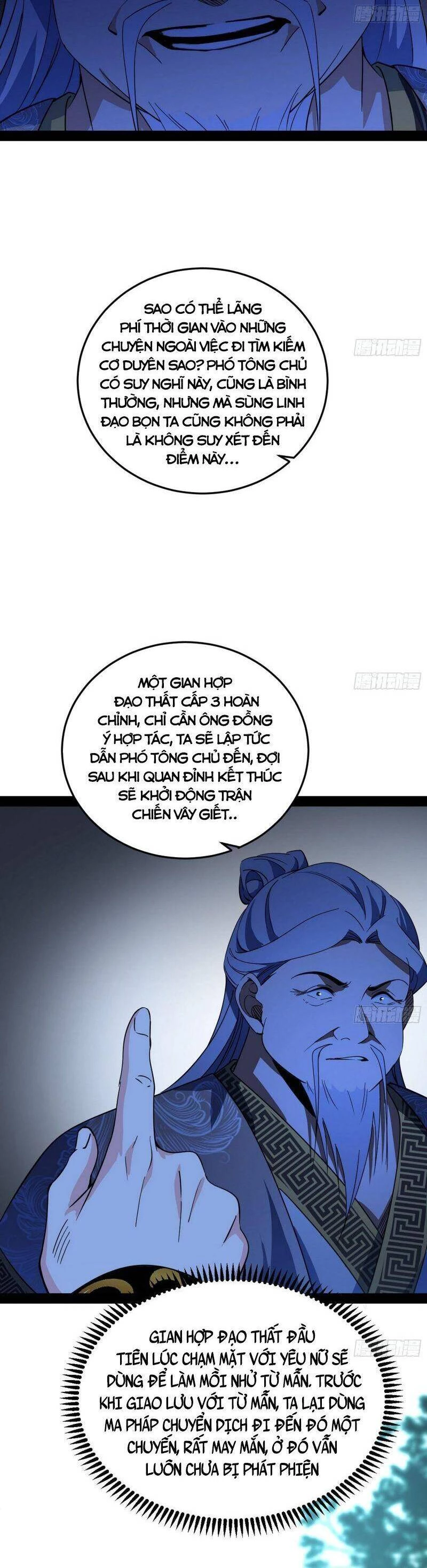 Ta Là Tà Đế Chapter 302 - 2