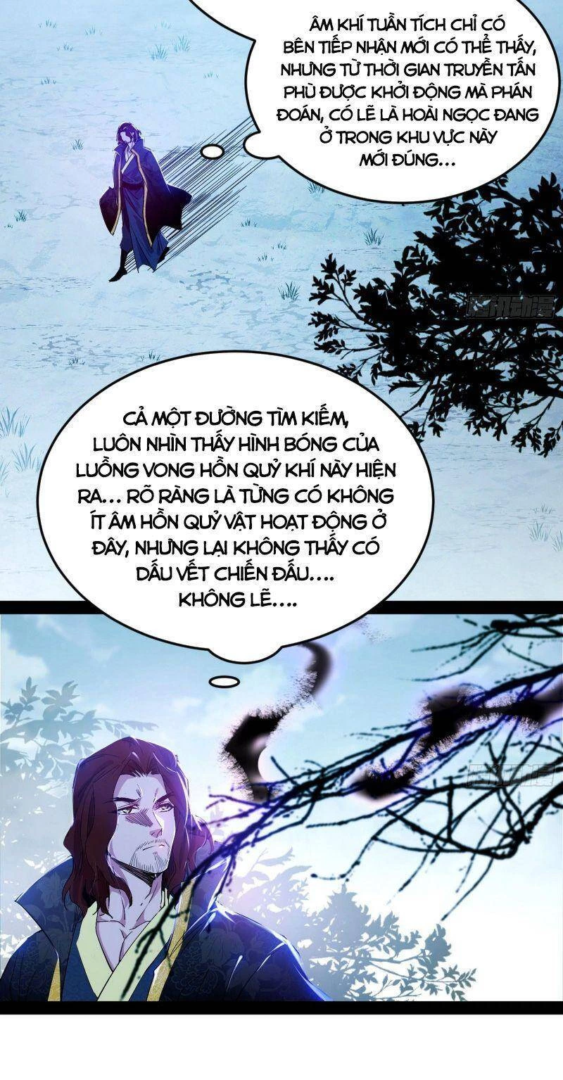 Ta Là Tà Đế Chapter 302 - 30