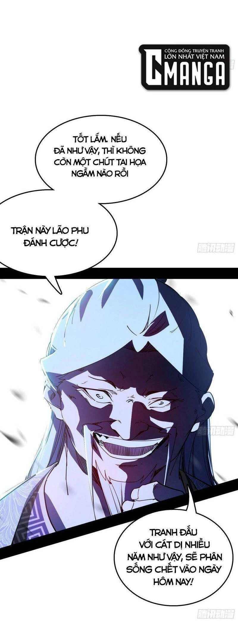 Ta Là Tà Đế Chapter 303 - 15