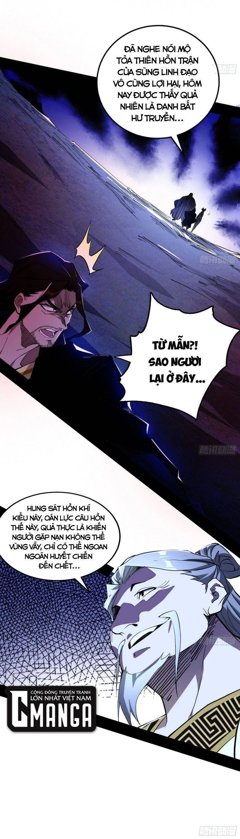 Ta Là Tà Đế Chapter 303 - 44