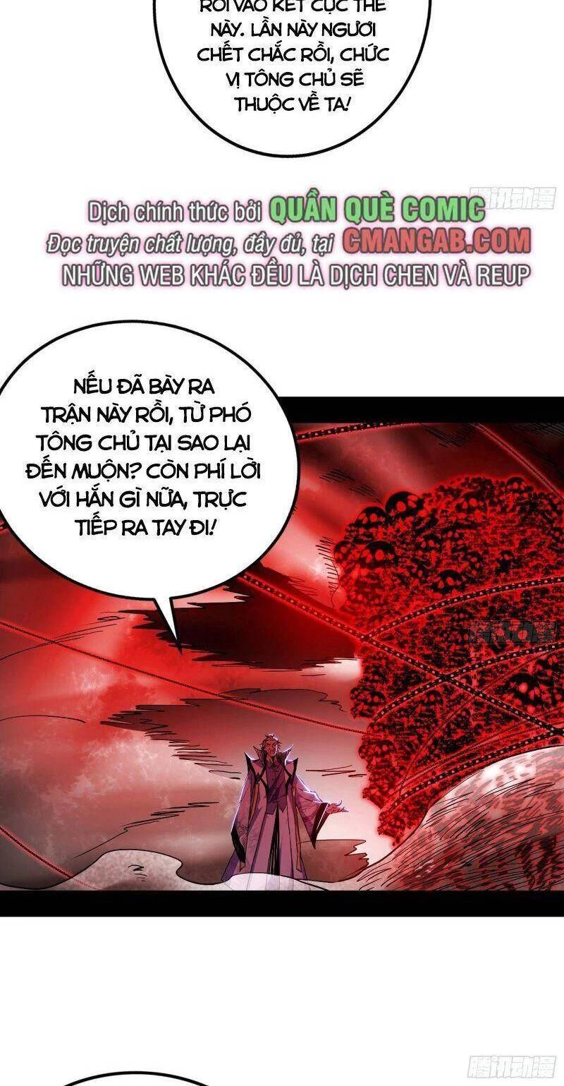 Ta Là Tà Đế Chapter 303 - 46