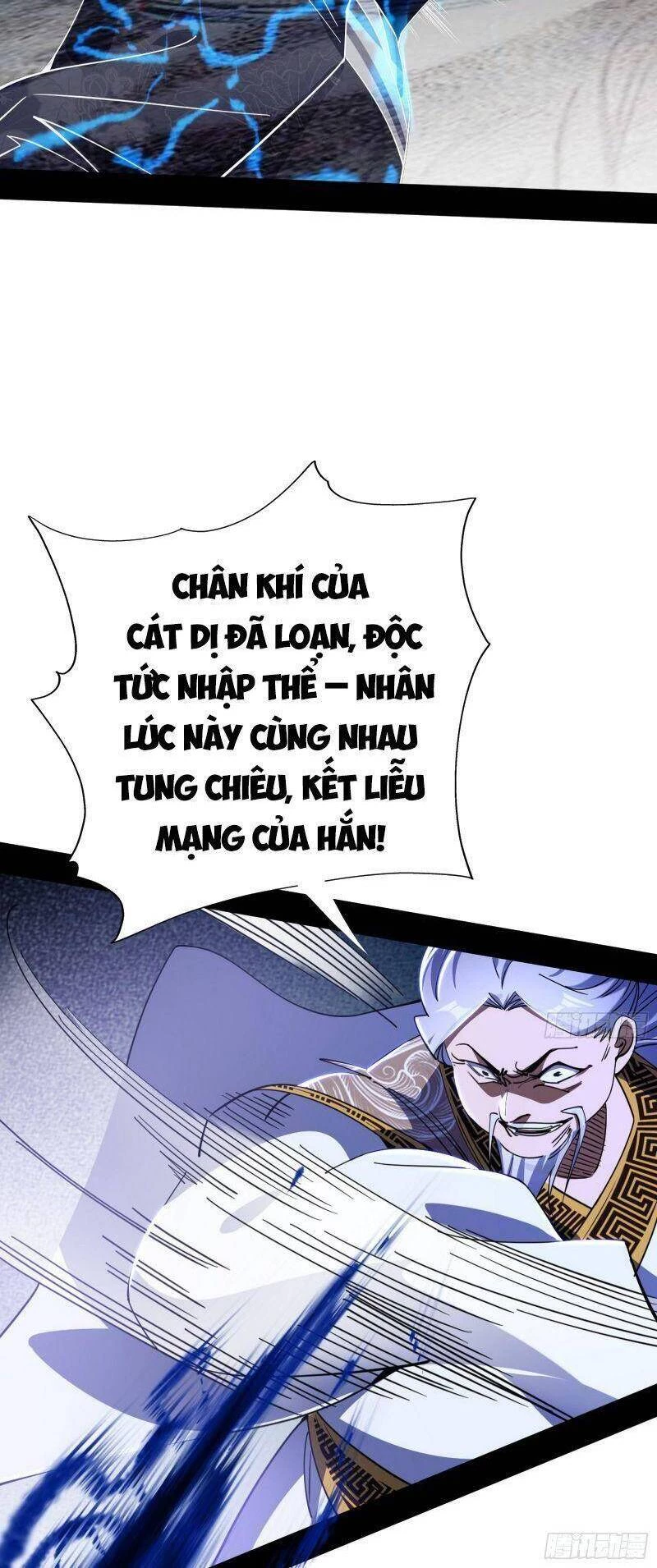 Ta Là Tà Đế Chapter 304 - 22