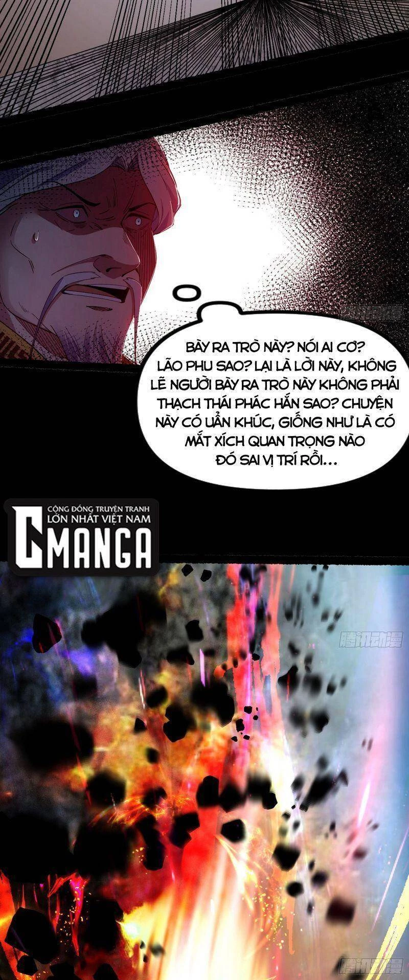 Ta Là Tà Đế Chapter 305 - 27