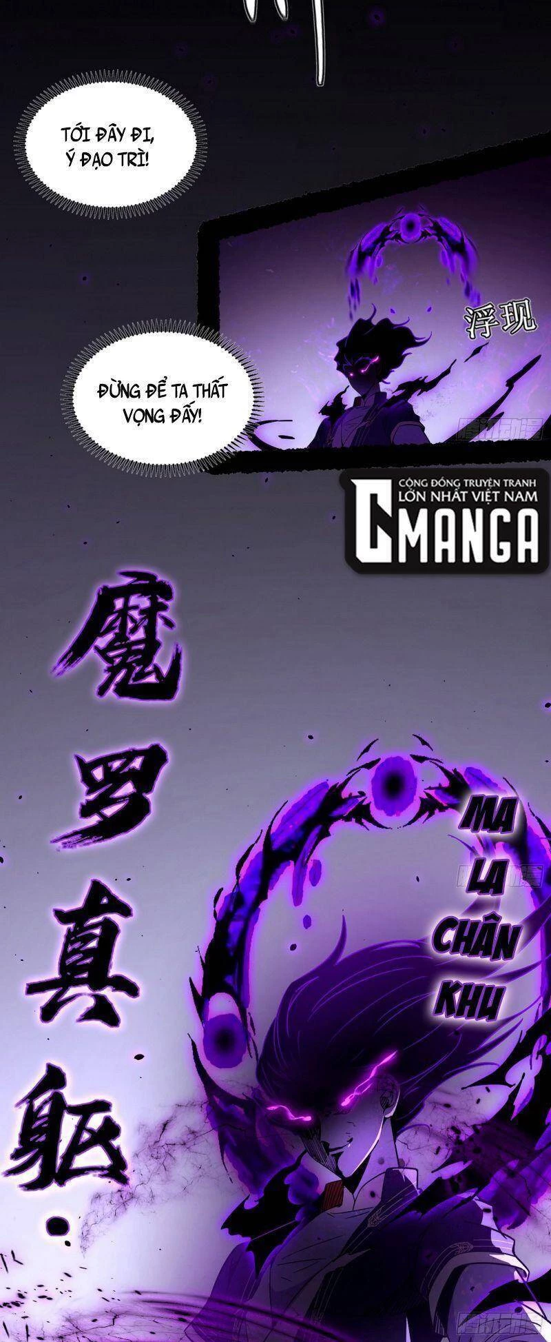 Ta Là Tà Đế Chapter 307 - 41