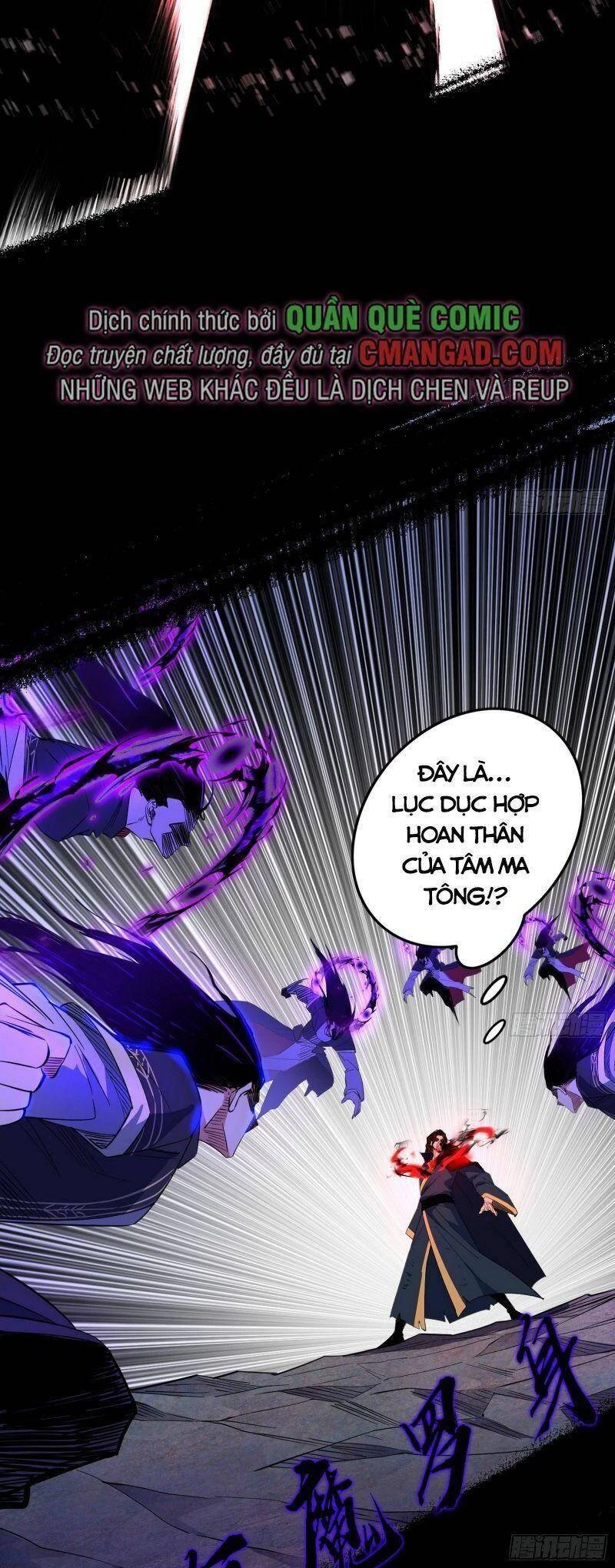 Ta Là Tà Đế Chapter 308 - 11