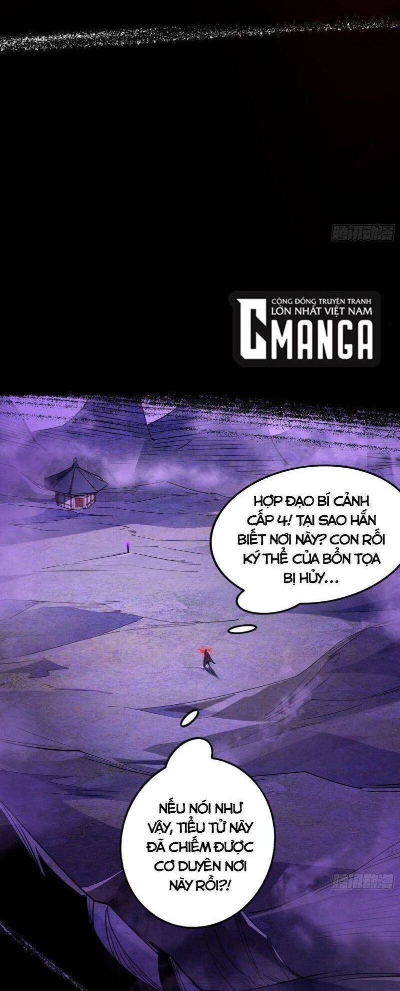 Ta Là Tà Đế Chapter 308 - 26