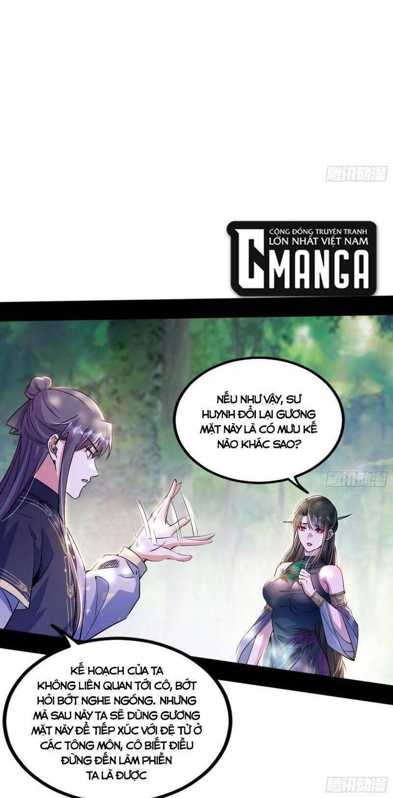 Ta Là Tà Đế Chapter 313 - 12