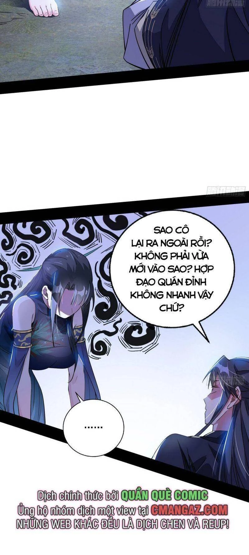 Ta Là Tà Đế Chapter 314 - 14