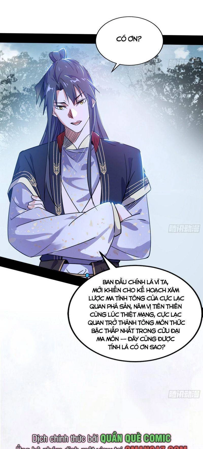 Ta Là Tà Đế Chapter 315 - 14