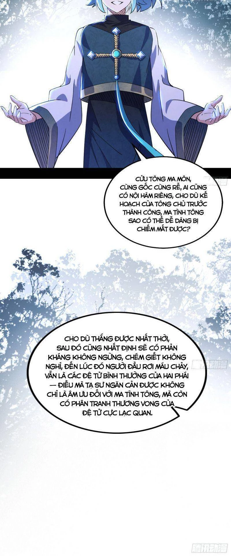 Ta Là Tà Đế Chapter 315 - 17