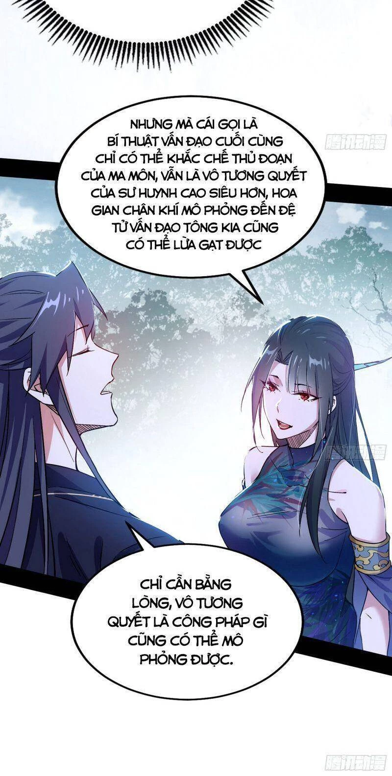 Ta Là Tà Đế Chapter 315 - 37