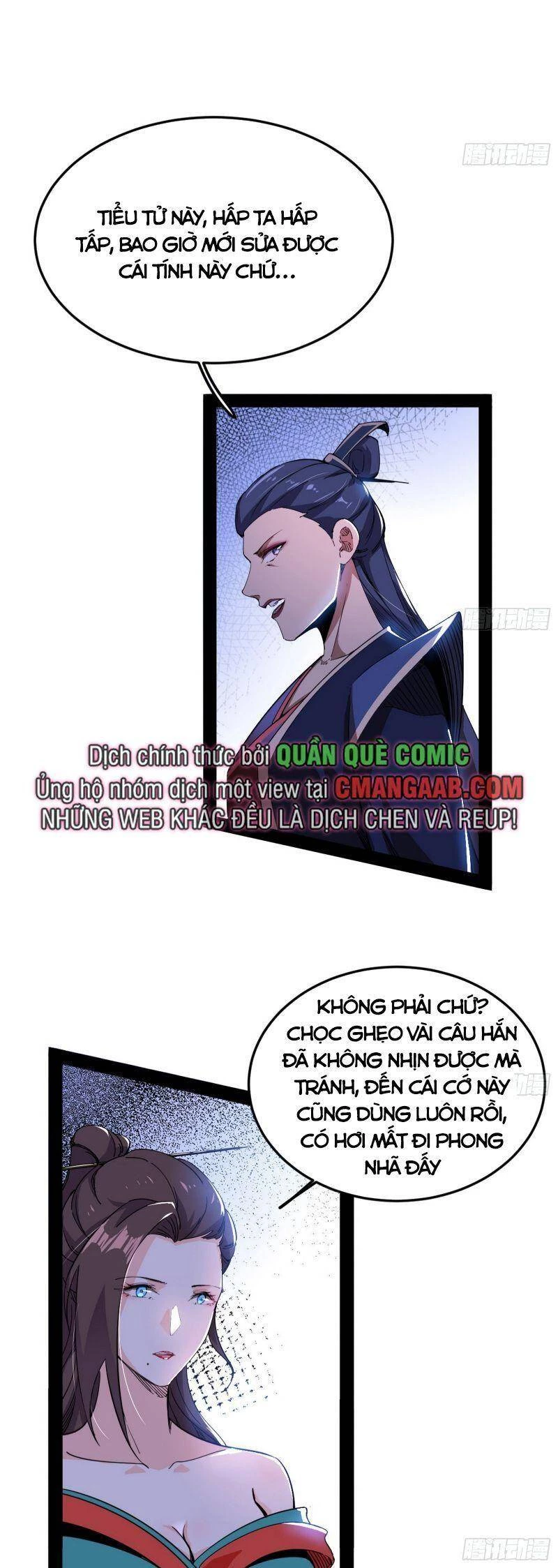 Ta Là Tà Đế Chapter 317 - 3