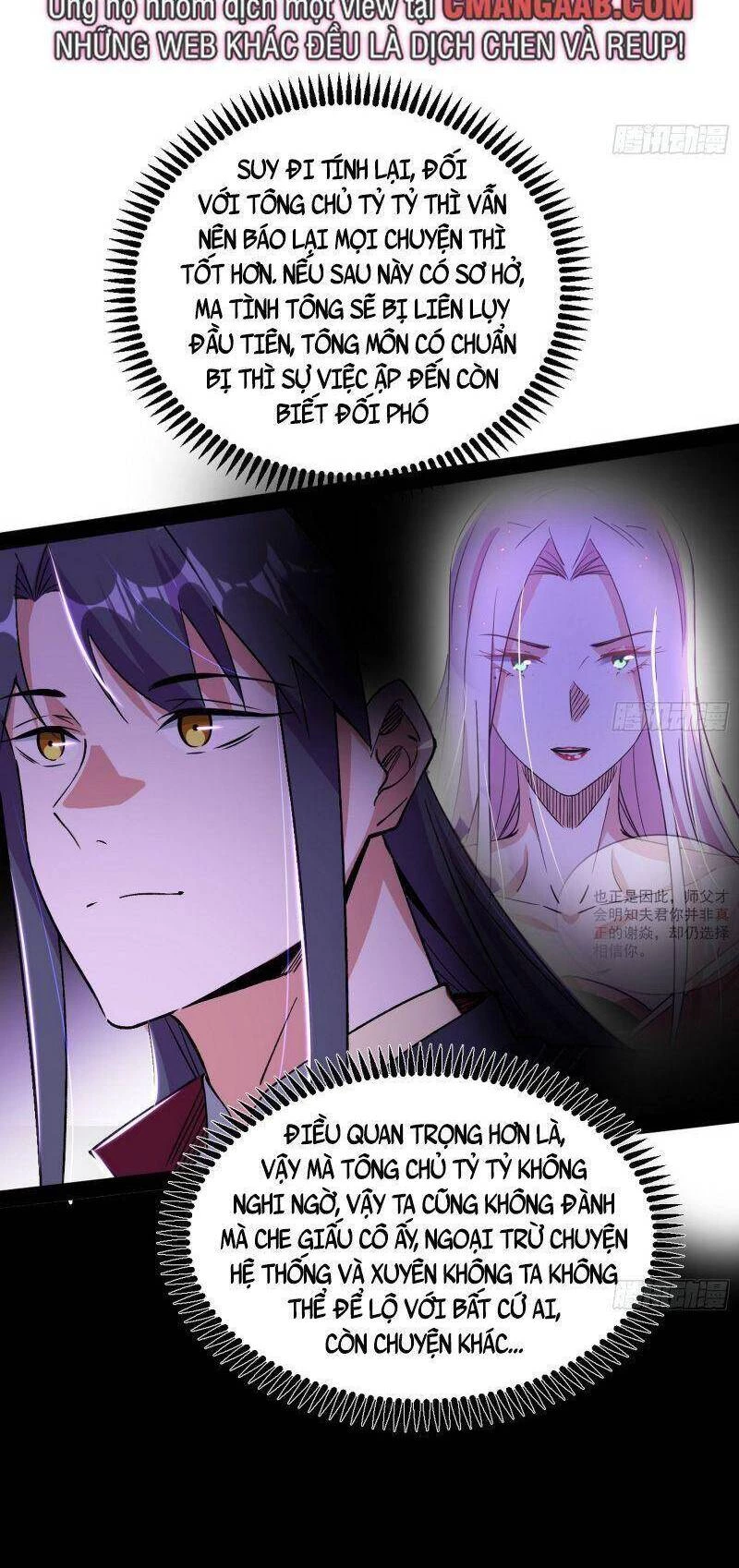 Ta Là Tà Đế Chapter 317 - 25