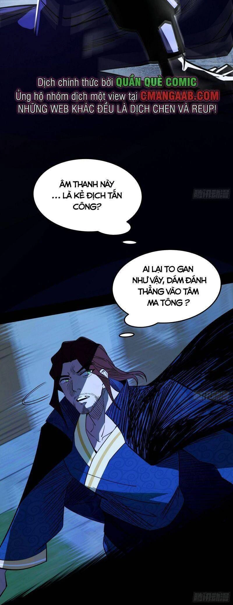 Ta Là Tà Đế Chapter 318 - 4