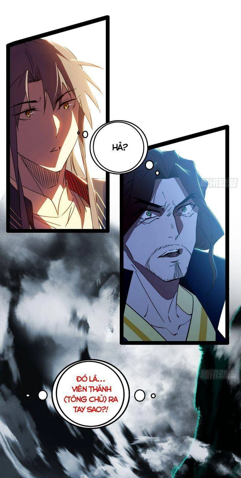 Ta Là Tà Đế Chapter 318 - 7