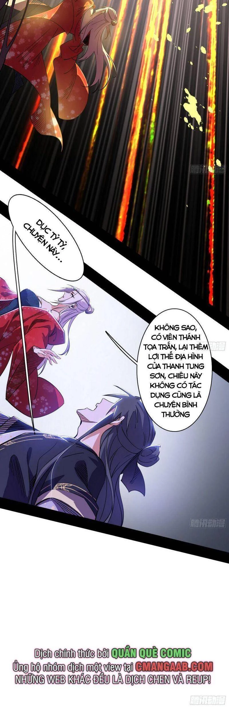 Ta Là Tà Đế Chapter 318 - 12