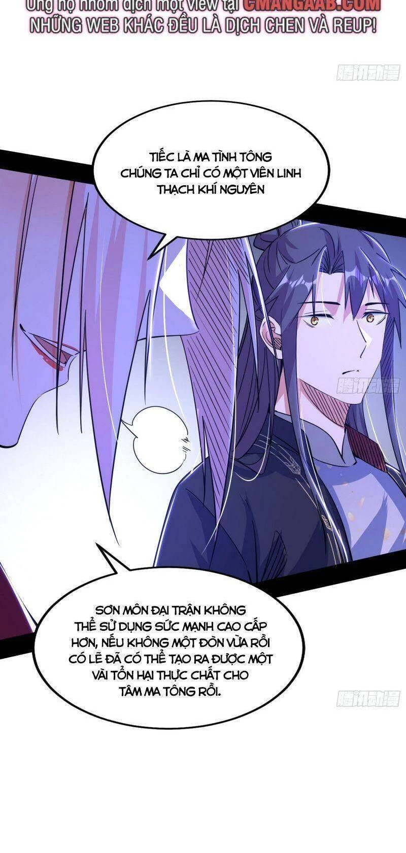 Ta Là Tà Đế Chapter 318 - 21