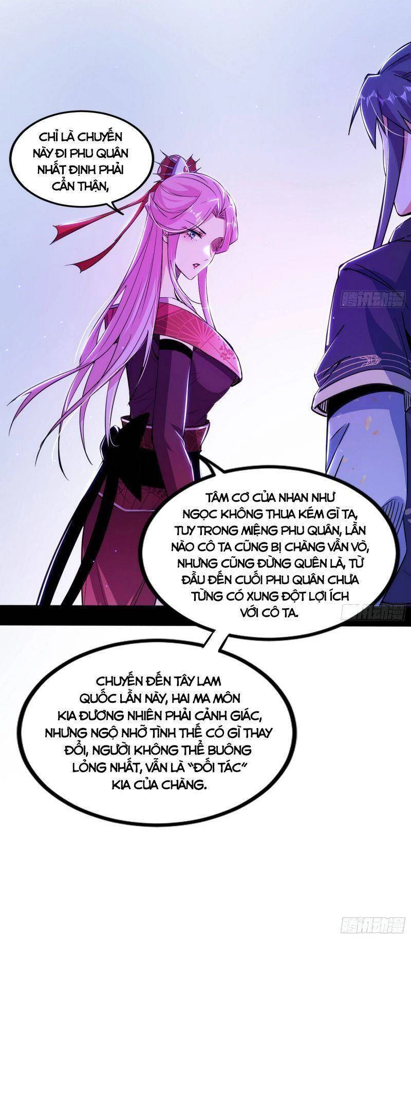 Ta Là Tà Đế Chapter 319 - 38