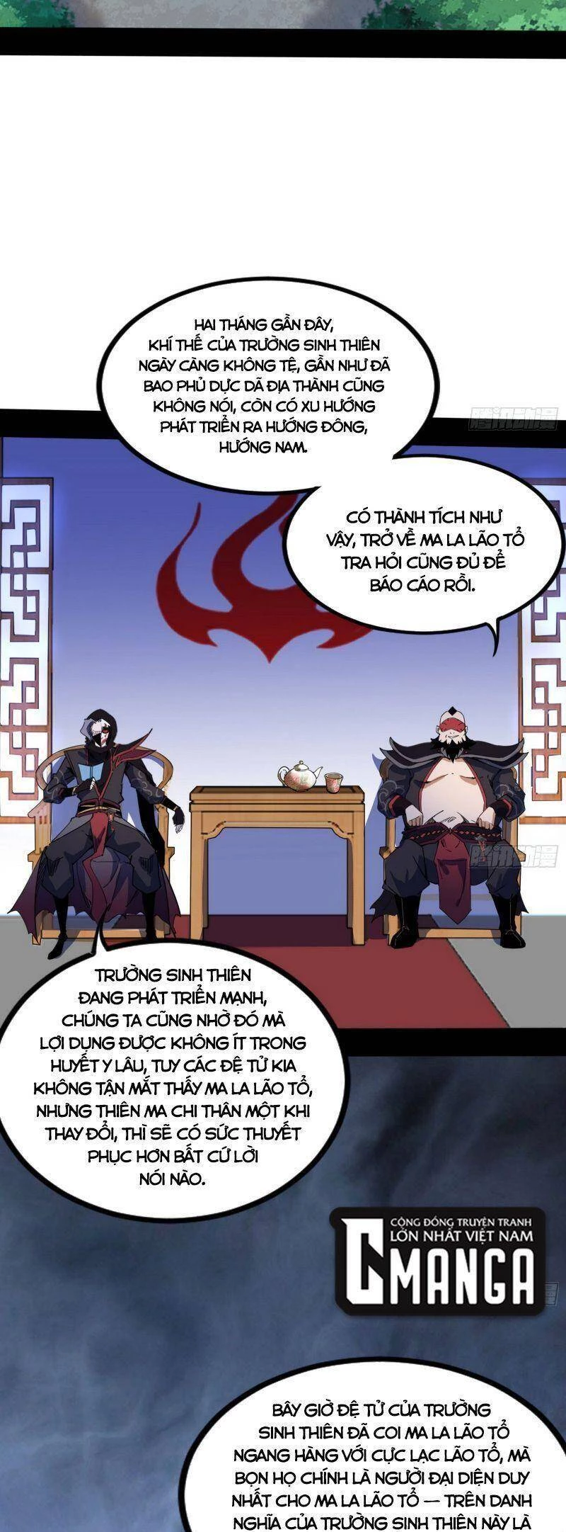 Ta Là Tà Đế Chapter 319 - 44