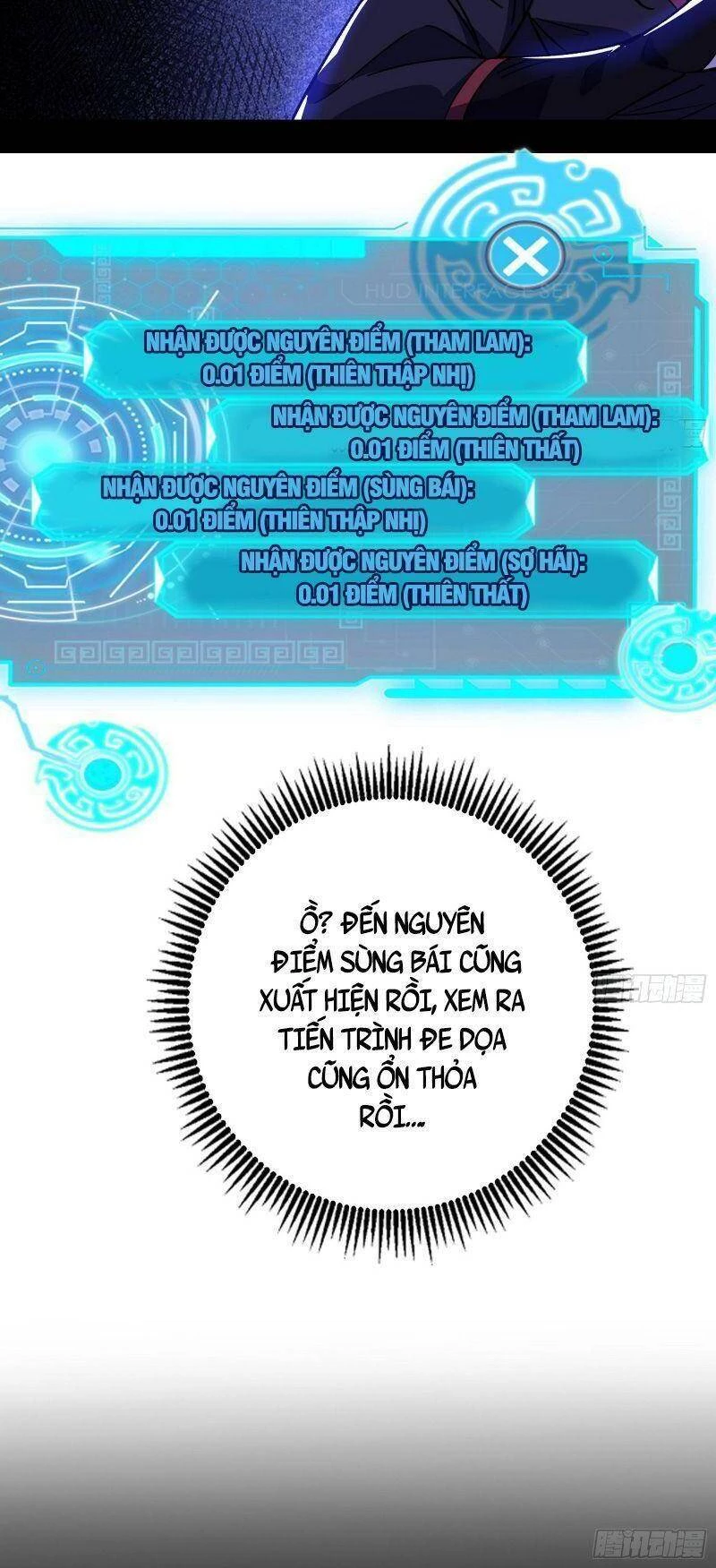 Ta Là Tà Đế Chapter 320 - 40