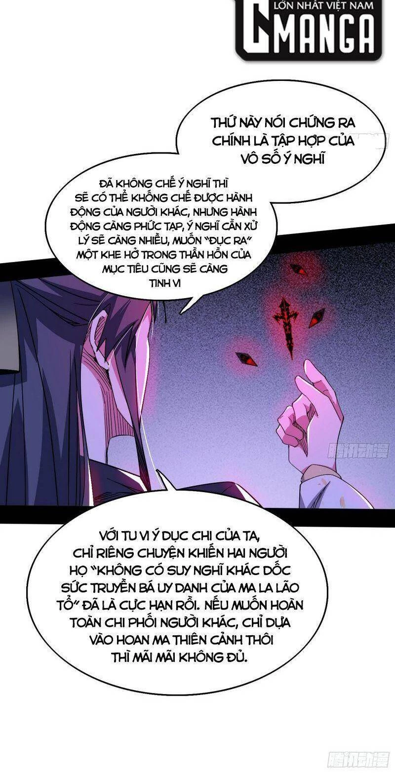 Ta Là Tà Đế Chapter 320 - 49